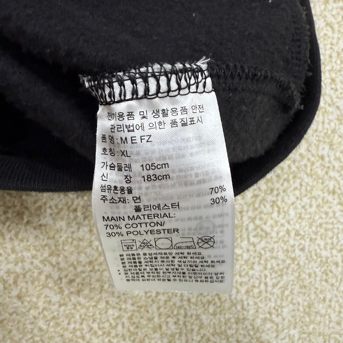 [XL] 아디다스 블랙 후드집업 1231T1 상품이미지4