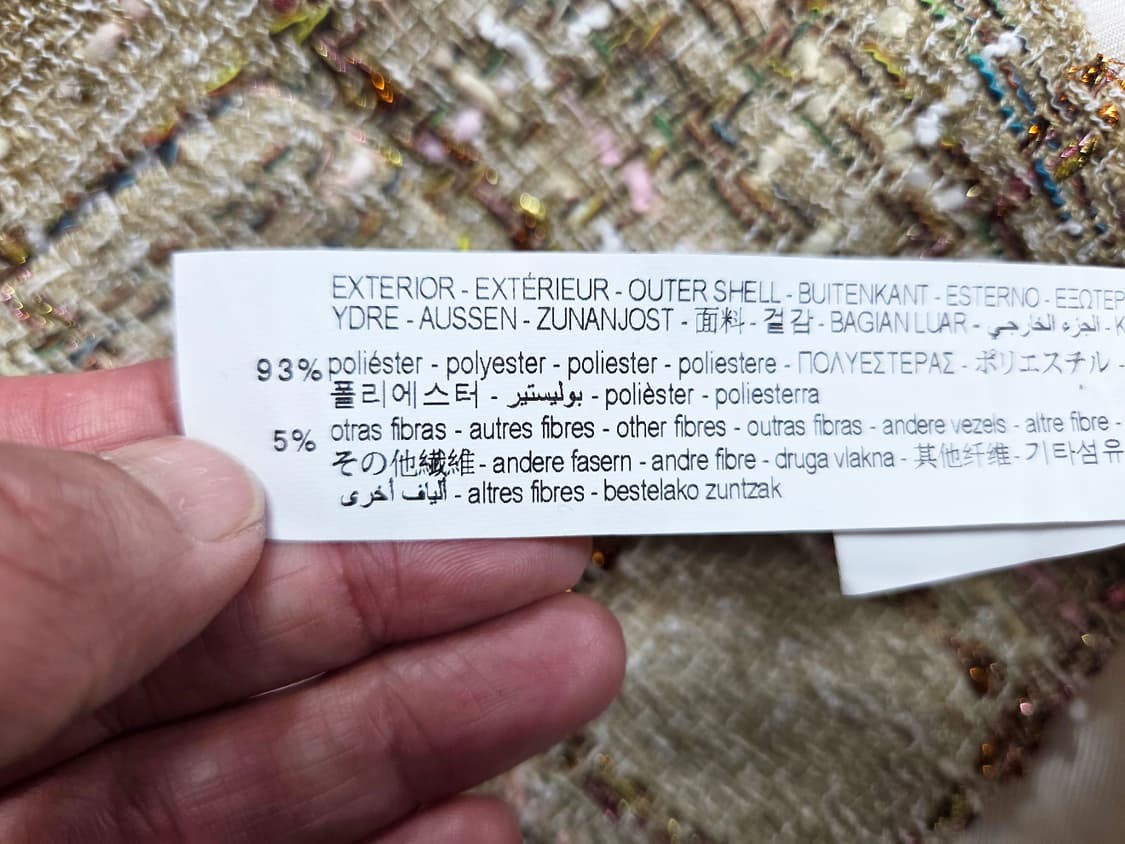 자라(ZARA) 골드베이지 트위드자켓 55 새상품 상품이미지6