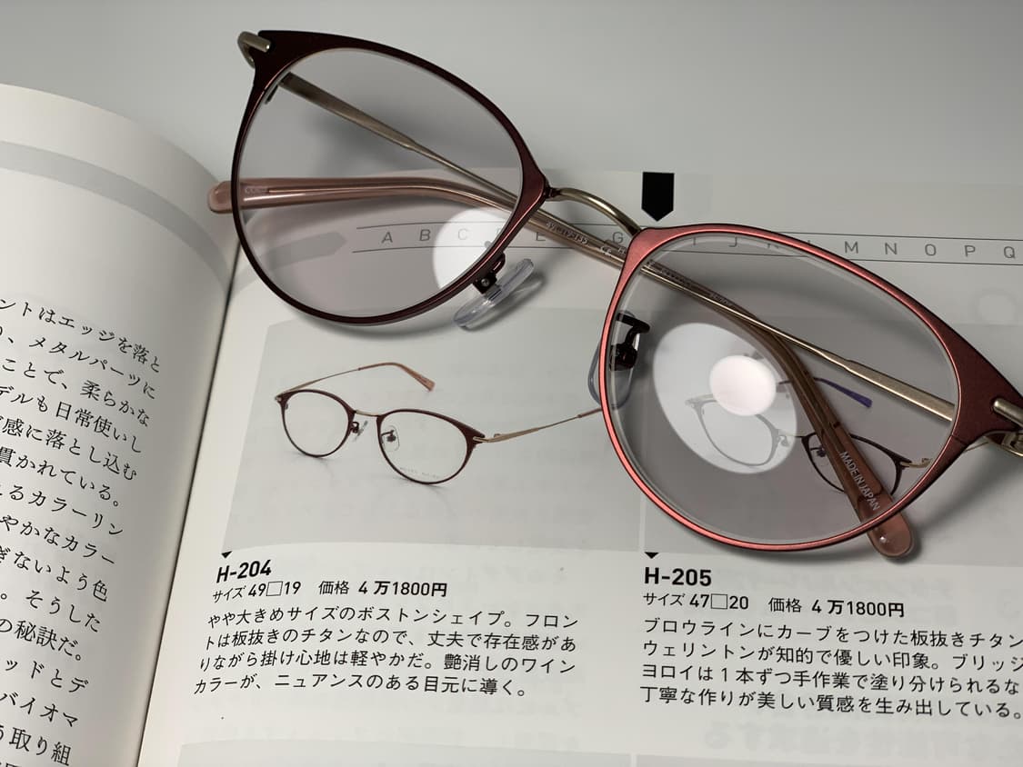 허스키 노이즈 HUSKY NOISE 일본 명품 티타늄 안경 0060 상품이미지2