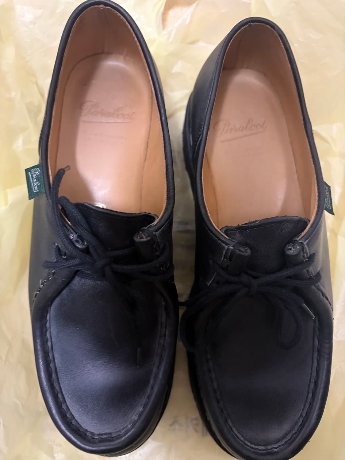 파라부트 미카엘 40.5(255) 상품이미지1