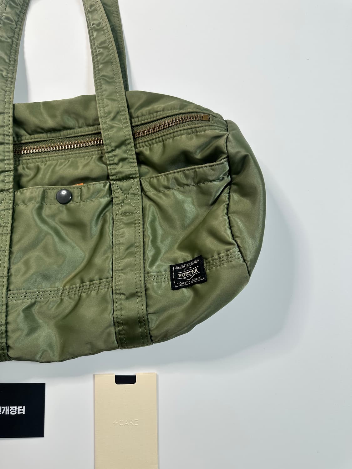 요시다포터 보스턴백 상품이미지3