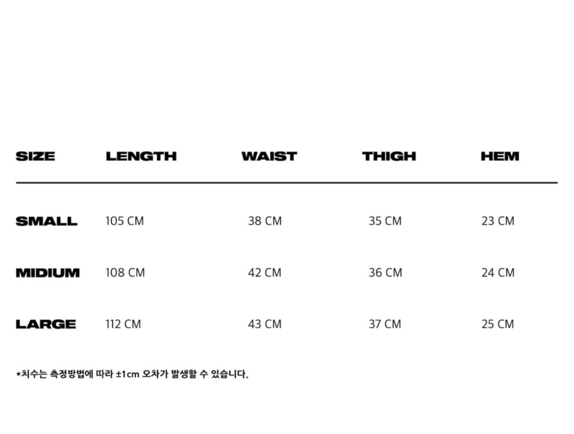 이알티알 팬츠 상품이미지5