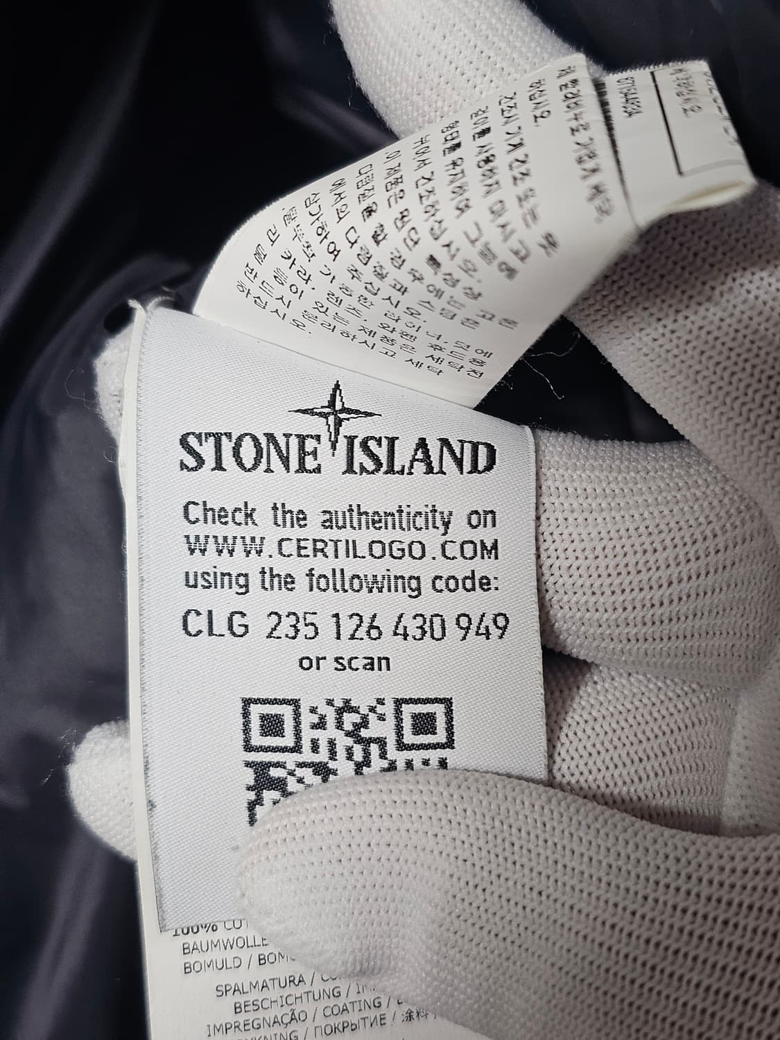 스톤아일랜드 무솔라 고마타 패딩 상품이미지9