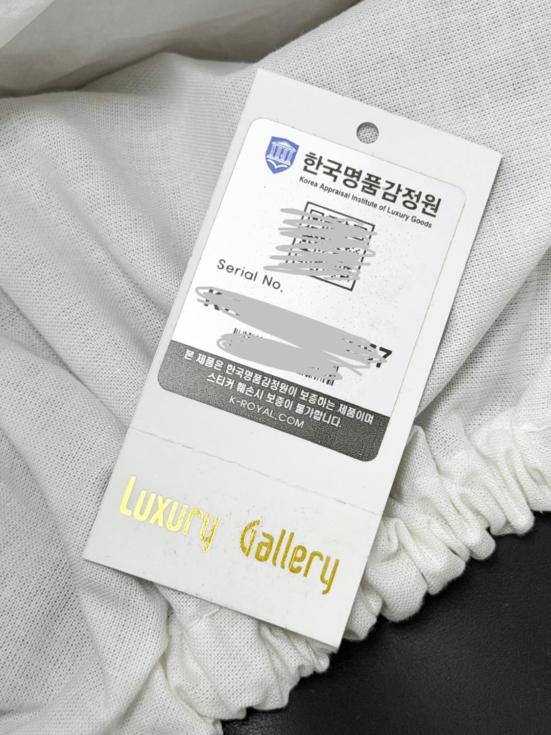 메종 마르지엘라 타비 앵클 부츠 36.5 상품이미지5