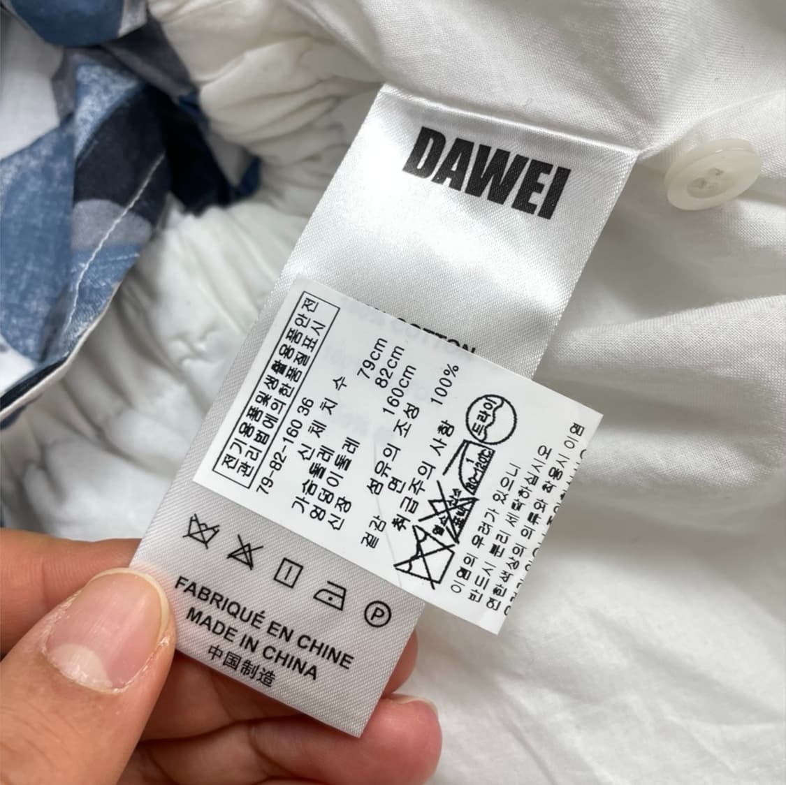 다웨이 DAWEI 블루 플라워 프린트 벌룬 원피스 36 상품이미지4