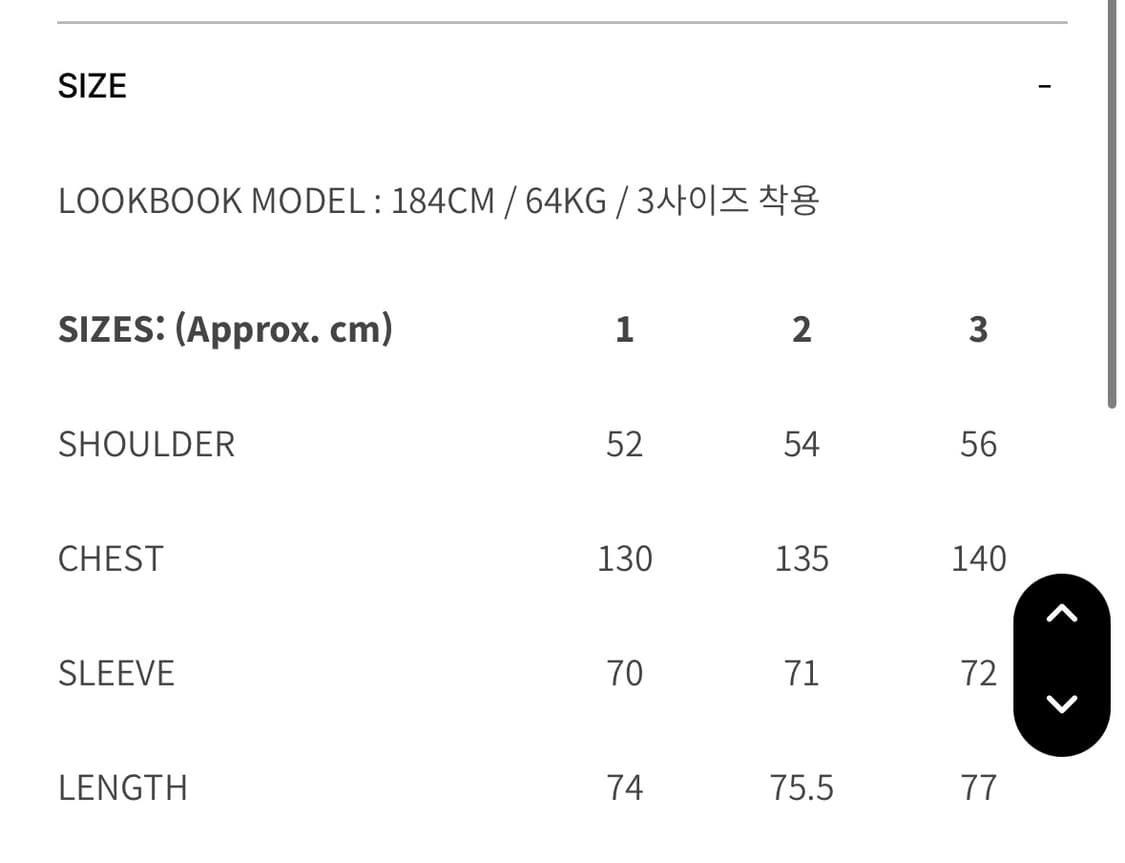 Moif LW PUFFER DOWN PARKA 상품이미지3