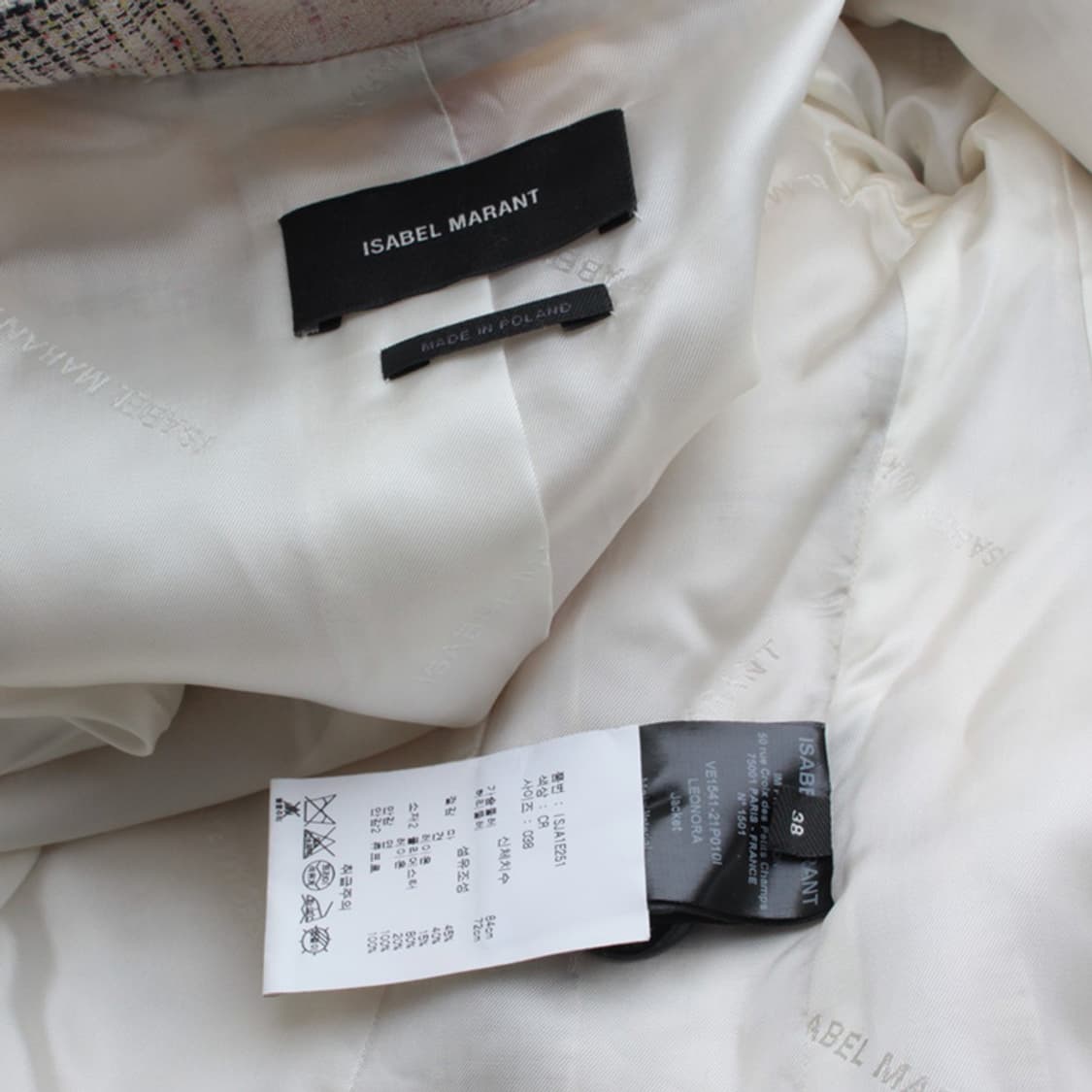 이자벨 마랑 버터옐로 실크린넨 자켓 66 상품이미지3