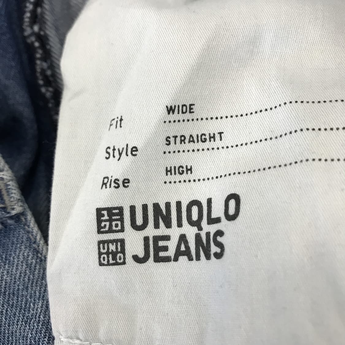 유니클로 와이드스트레이트 청바지 [33] 상품이미지6