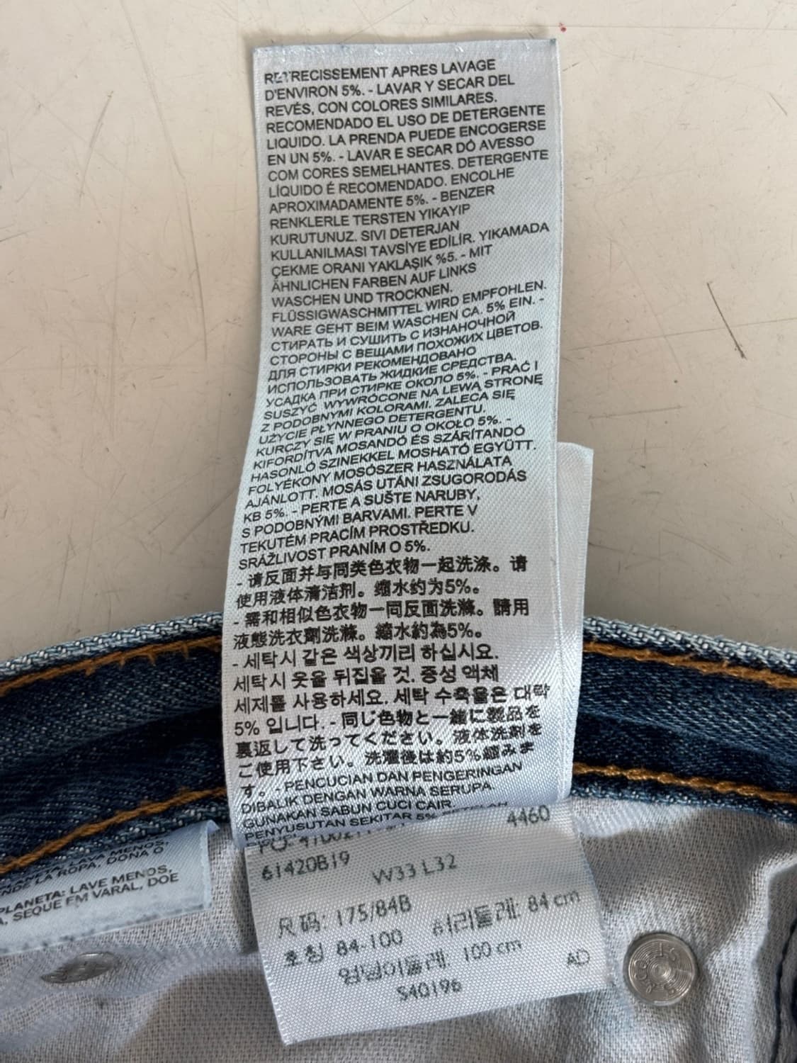 Levis 501 Denim Pants 상품이미지9