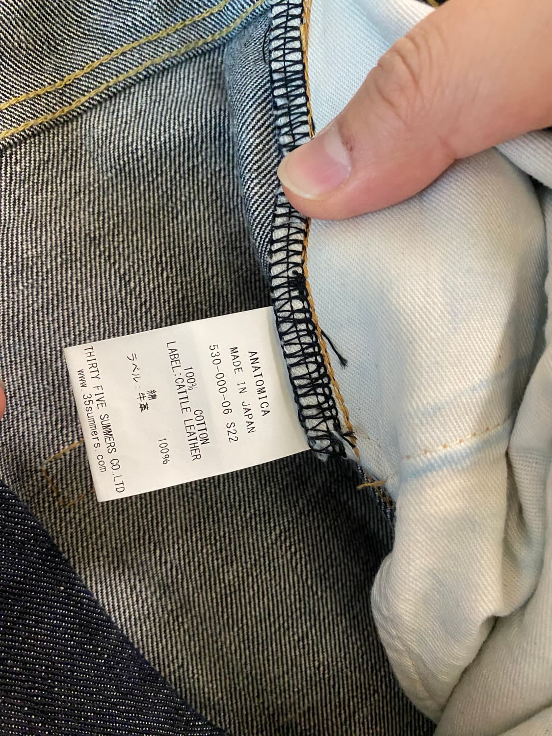  아나토미카 618 lean 데님 33사이즈 상품이미지5