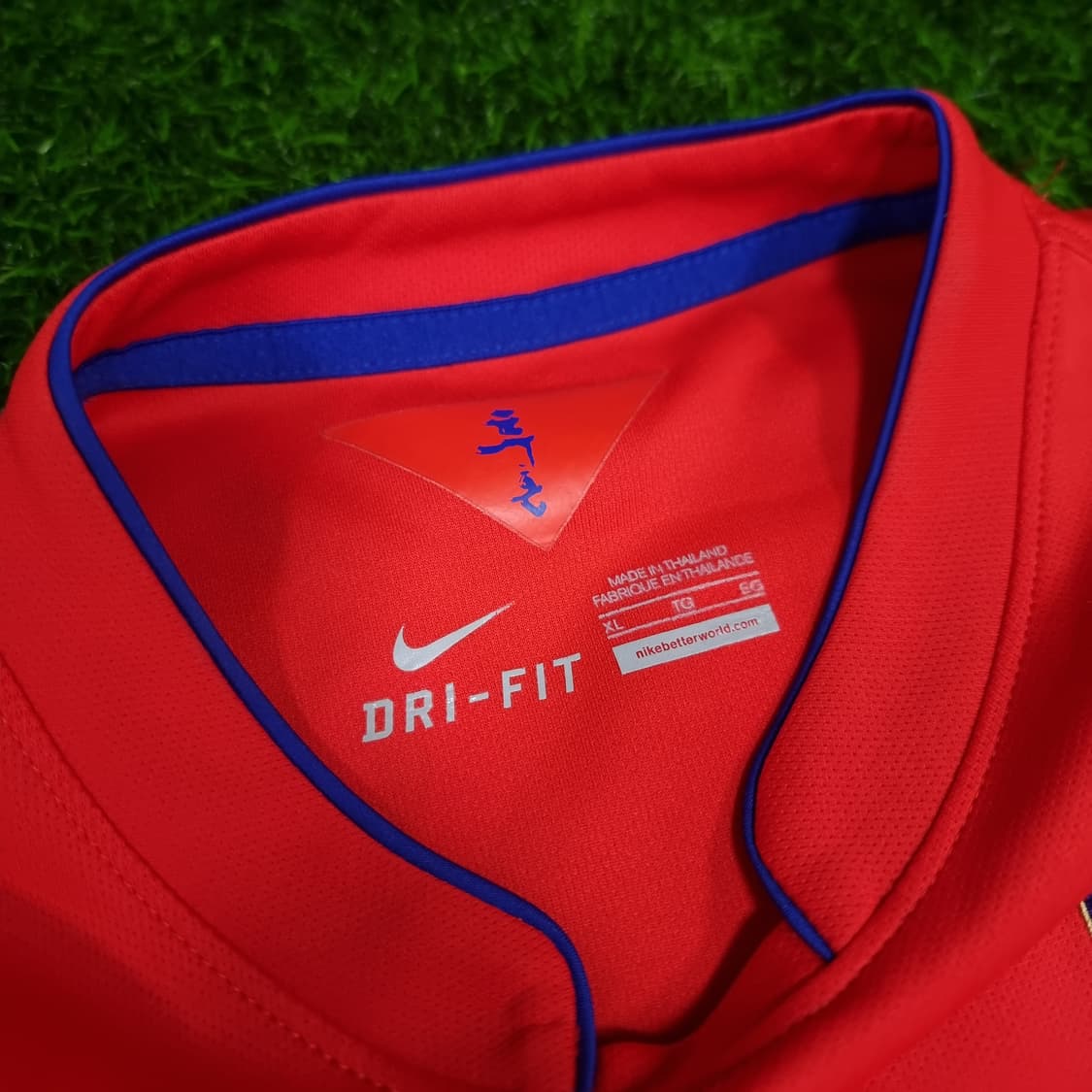 14-16시즌 대한민국 국대 홈 유니폼 #9 손흥민 [WOMAN XL] 상품이미지4