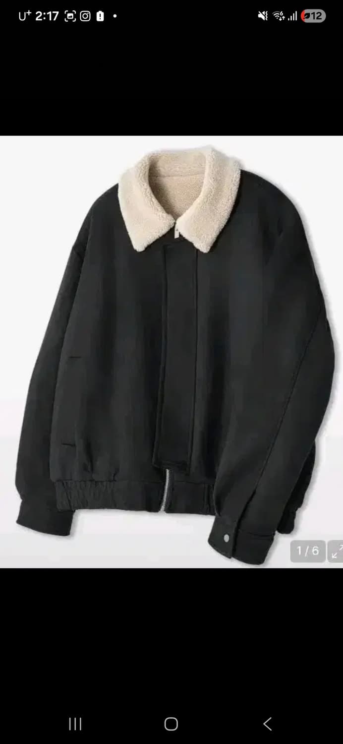 언더오프 무스탕 상품이미지1