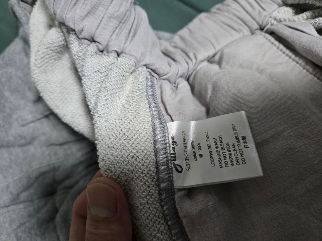 sillage 실라주 에센셜 루프휠러 후드,써큘러 팬츠 세트 상품이미지10