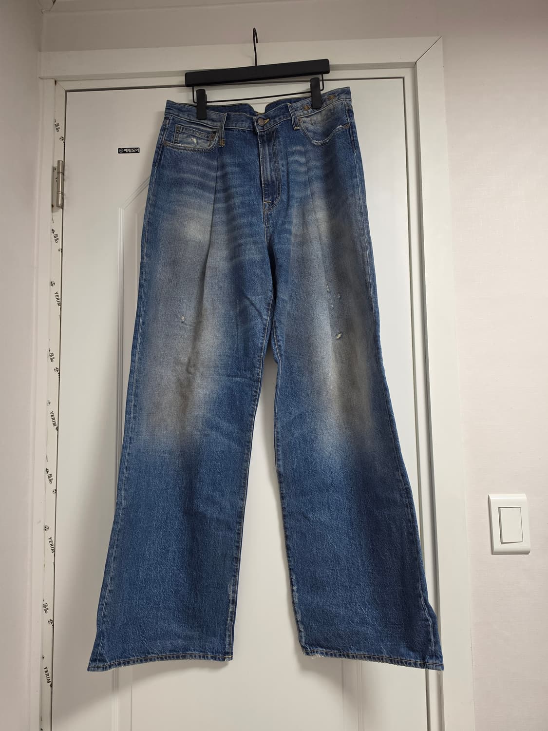 R13 데님 팬츠 상품이미지1