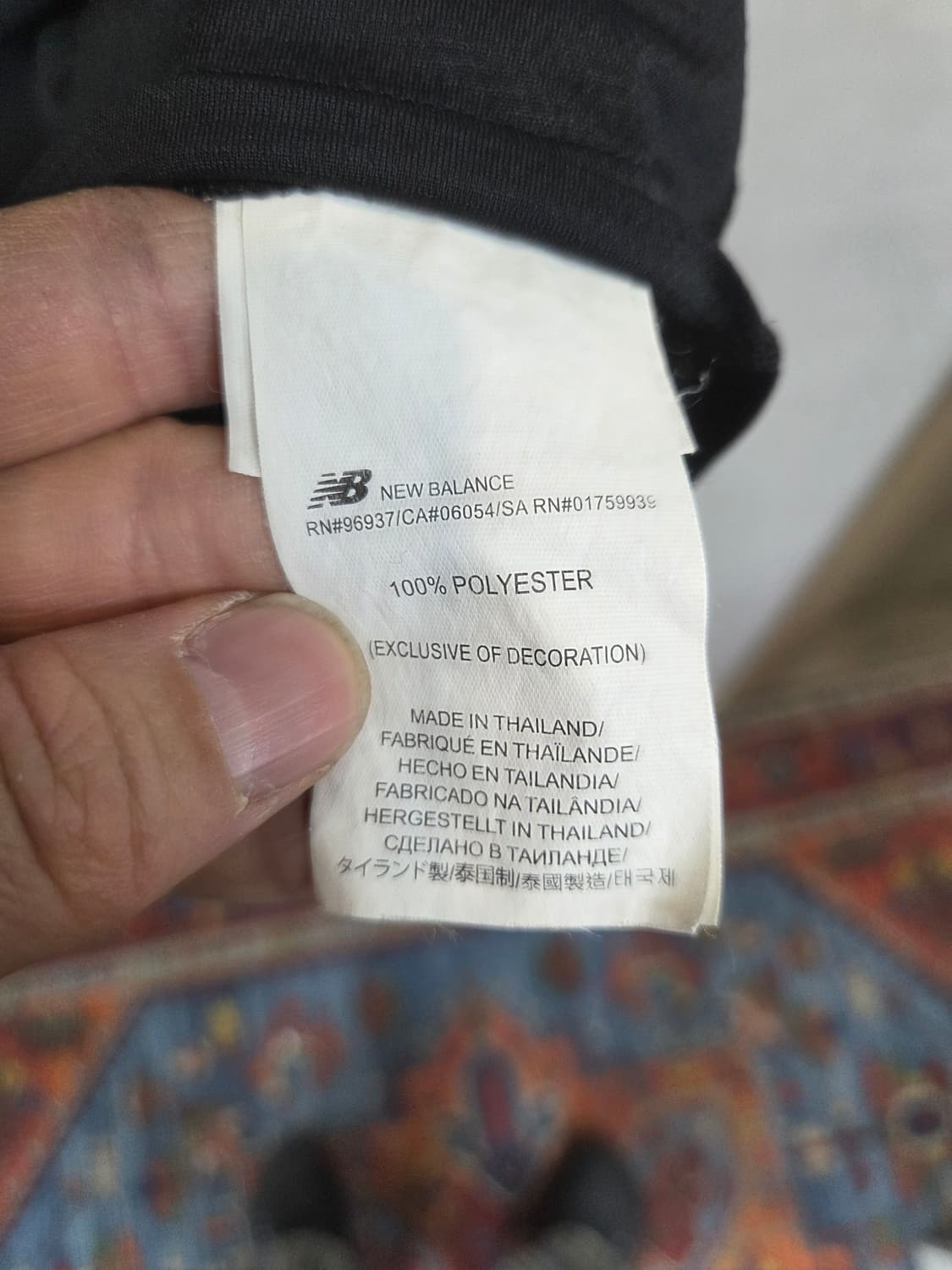 뉴발란스 서울마라톤 2021 기능성 반팔 xl 상품이미지4