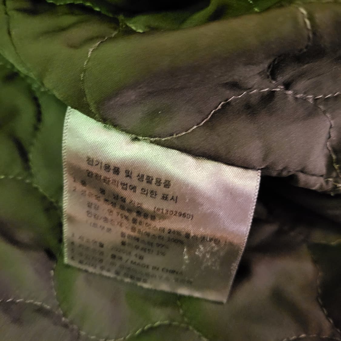 리바이스 데님 자켓 (M) 상품이미지9