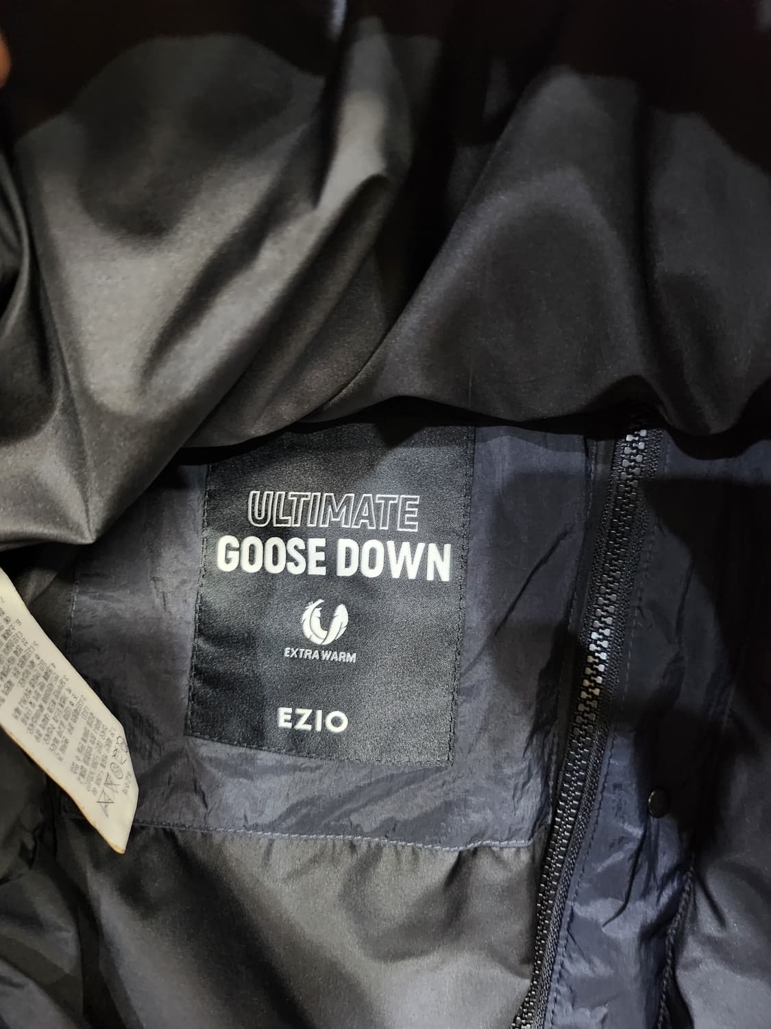 476) 이지오 EZIO 구스다운 패딩 상품이미지6