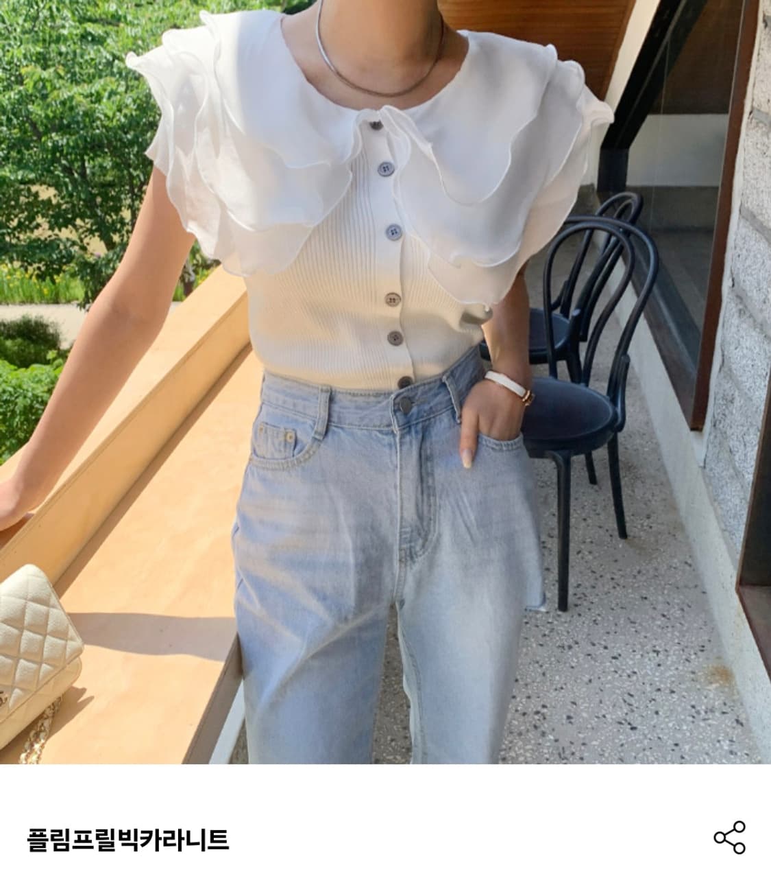 화이트 플리츠 빅카라 니트 상품이미지1