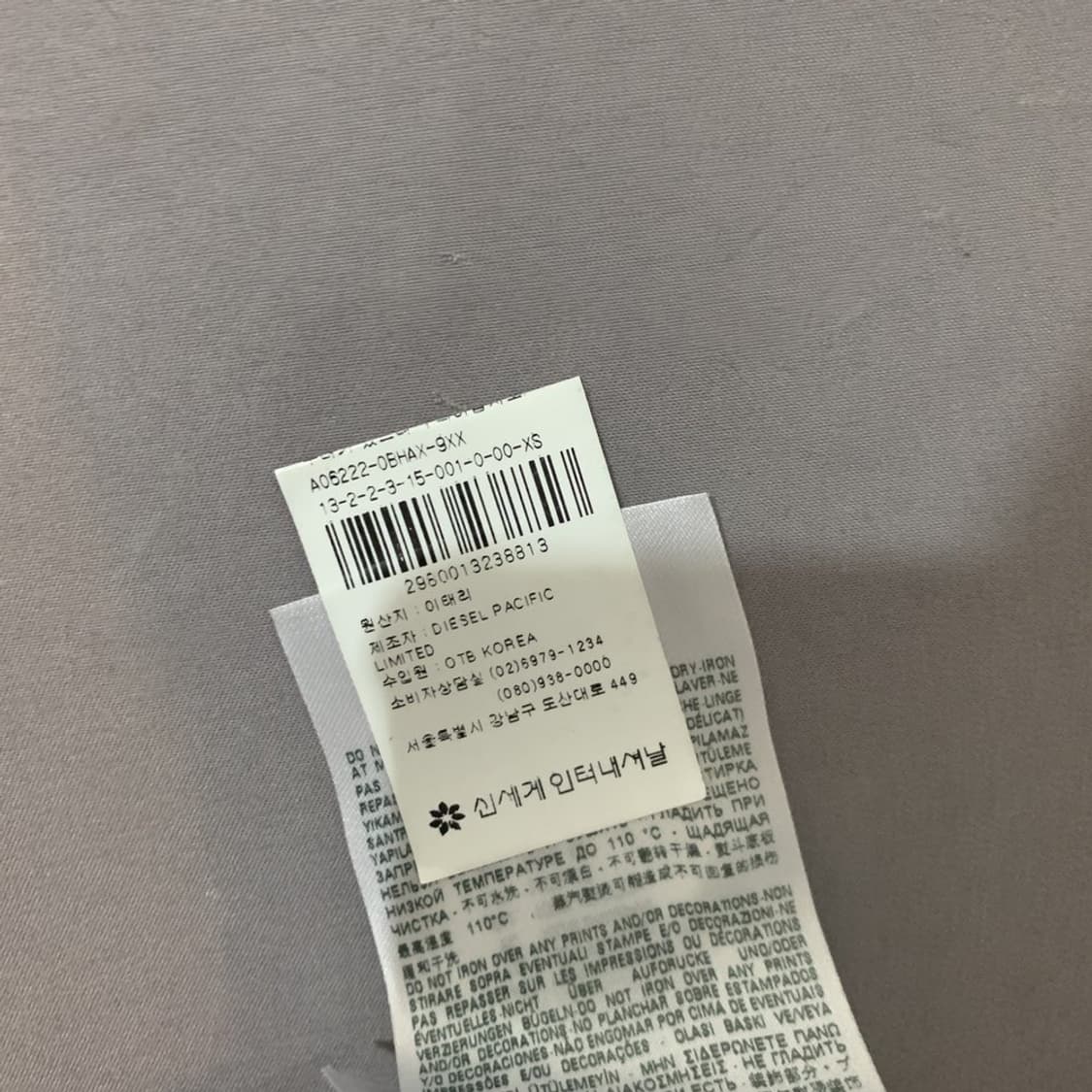 XS DIESEL 디젤 22FW G 클리비아 오버핏 패딩 자켓 상품이미지7