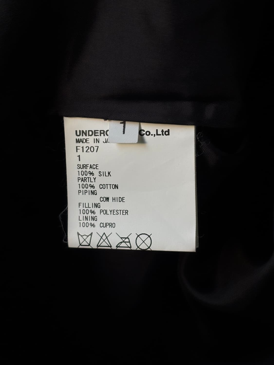 언더커버 하이넥 실크 레더 코트  상품이미지10