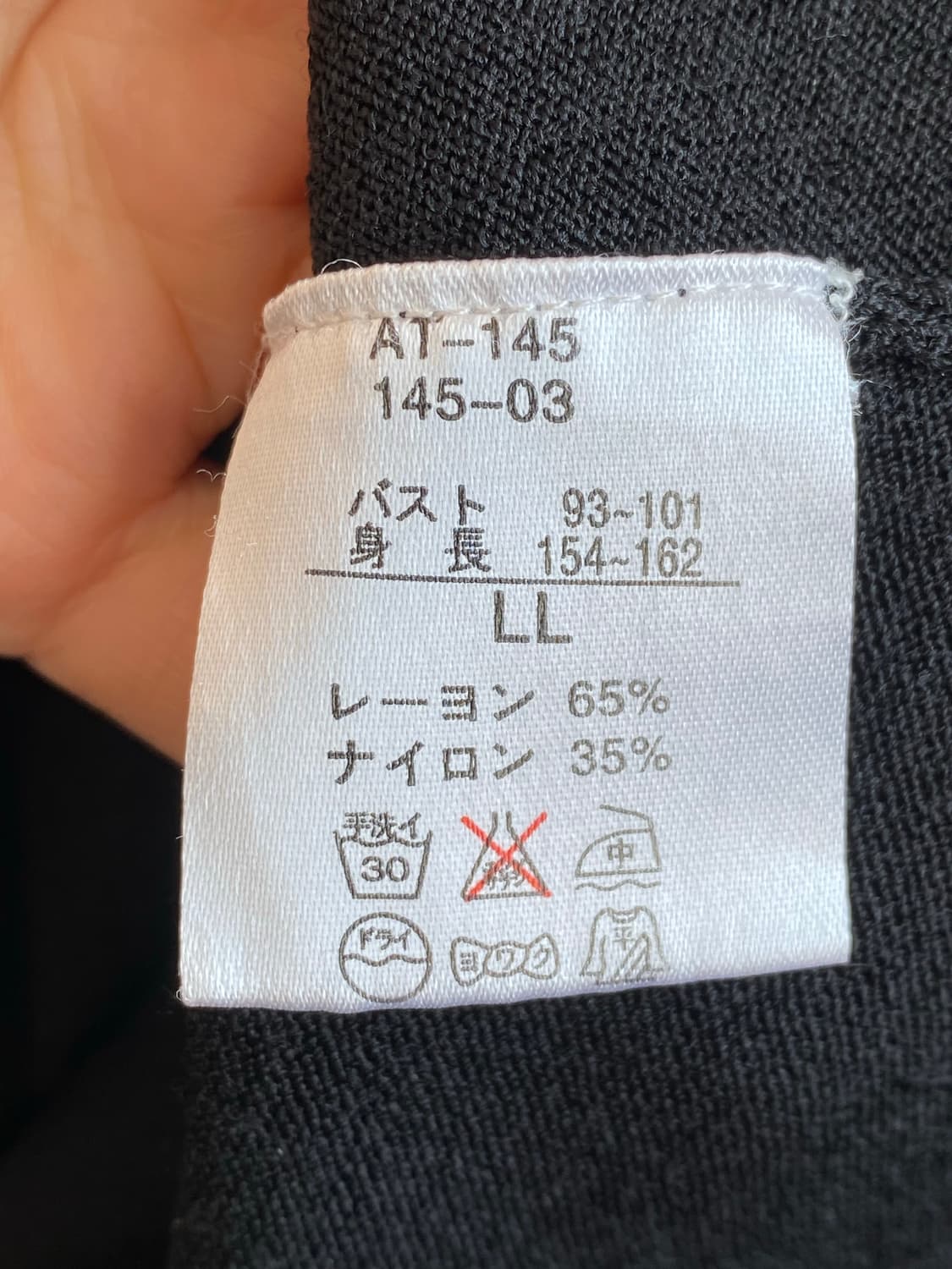 블랙 가디건(L) 상품이미지6