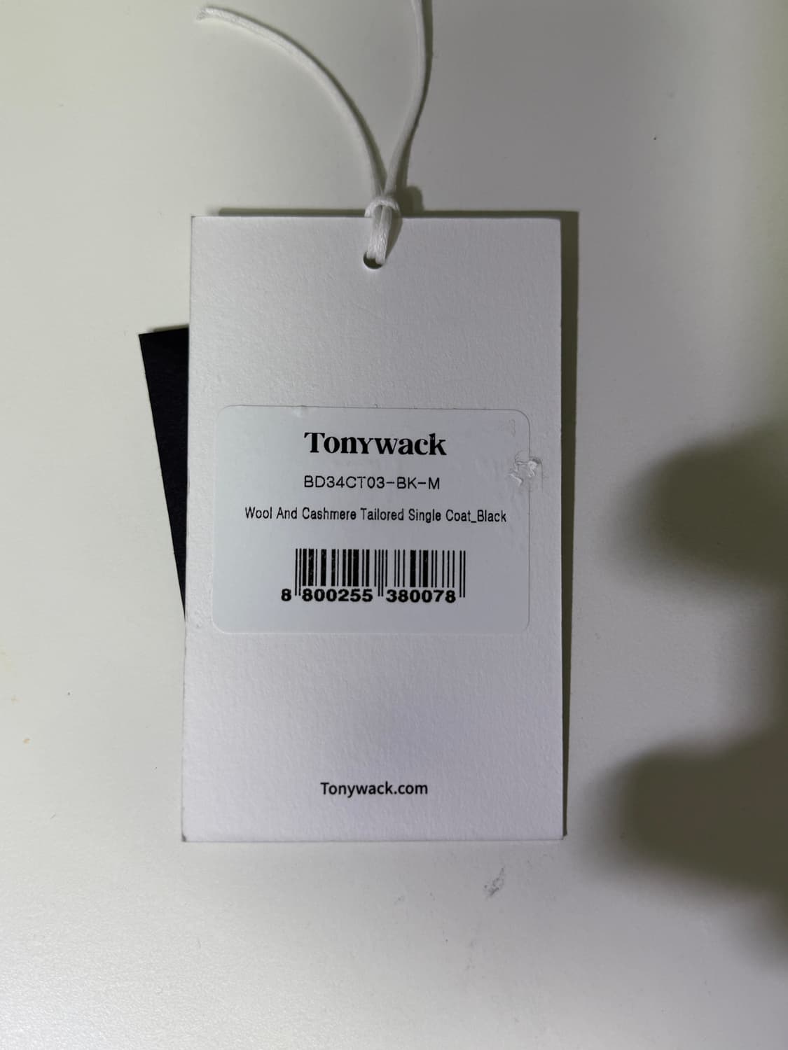 24fw 토니웩 울앤캐시미어 테일러드 싱글코트 m 상품이미지3