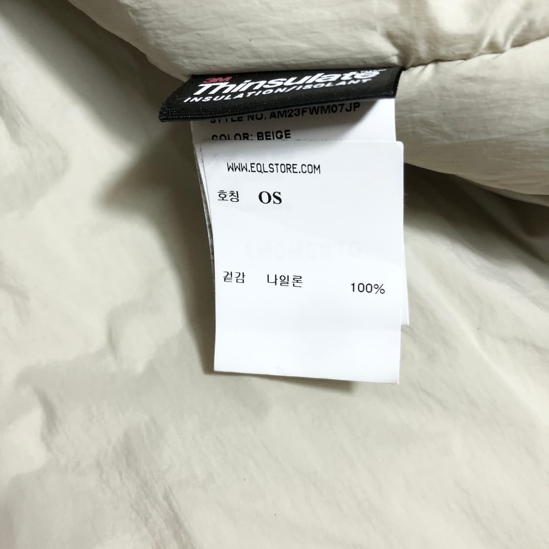 아모멘토 사파리 점퍼 M 상품이미지9