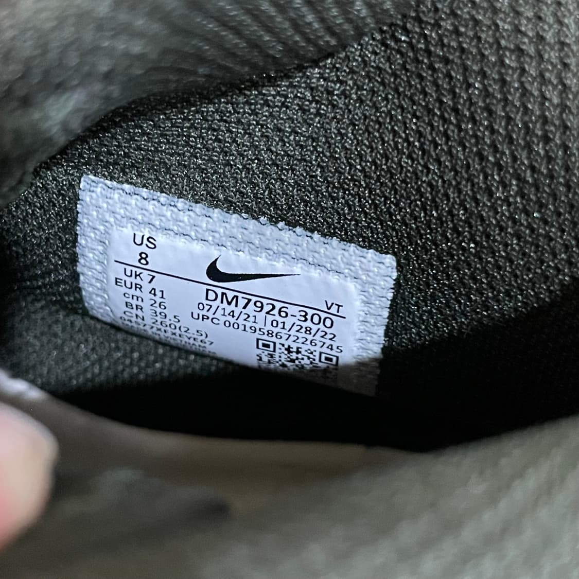 나이키x빌리 아일리시 에어포스 하이 260 상품이미지9