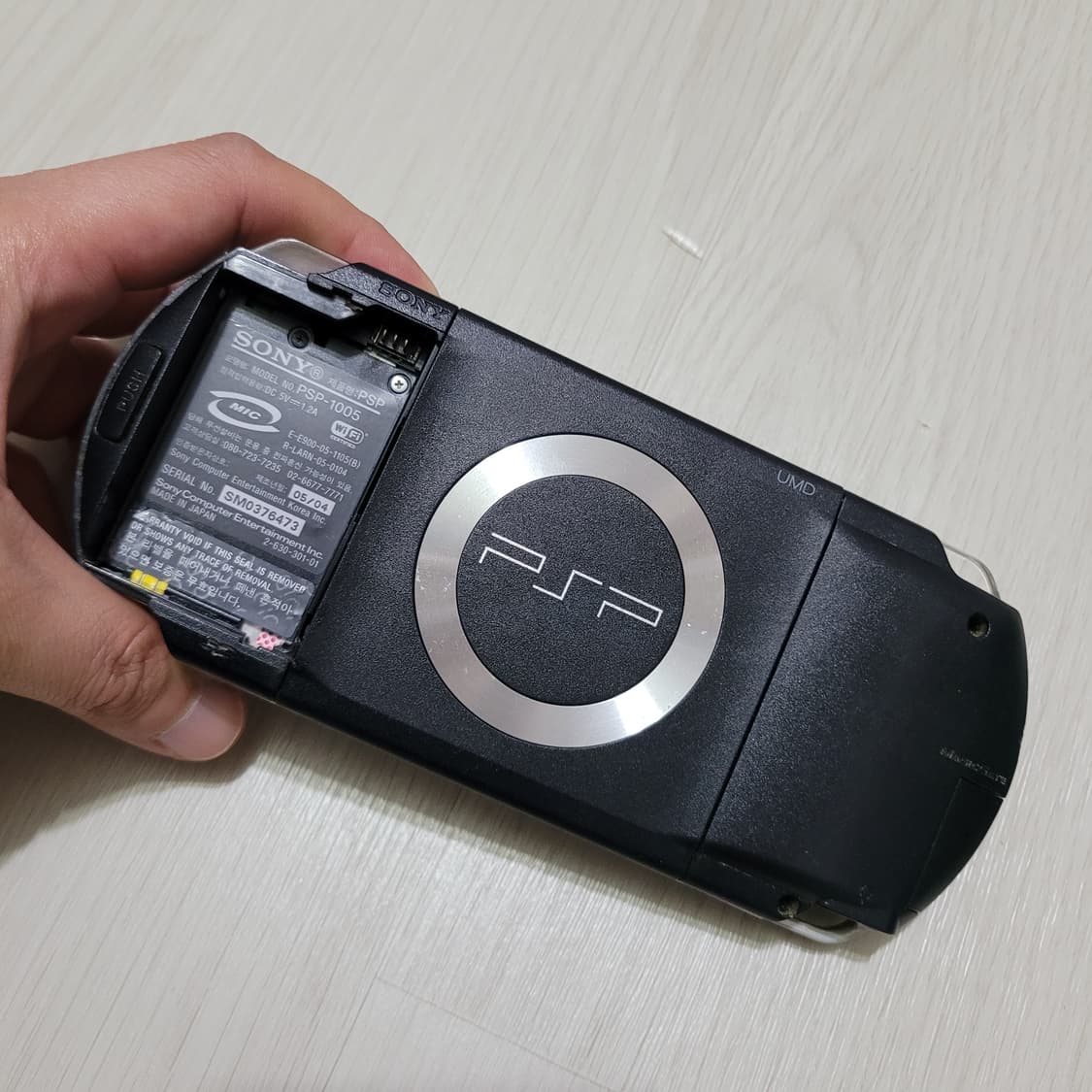 소니 PSP1005 게임기 고장품 상품이미지2