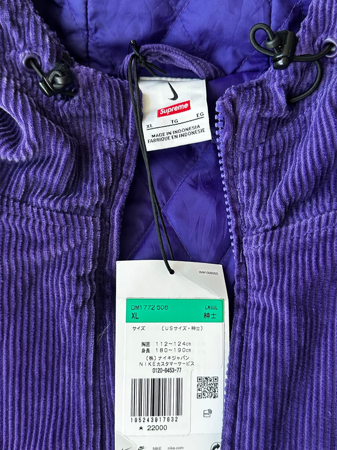슈프림 x 나이키 아크 코듀로이 후드 자켓 퍼플 - XL 상품이미지3