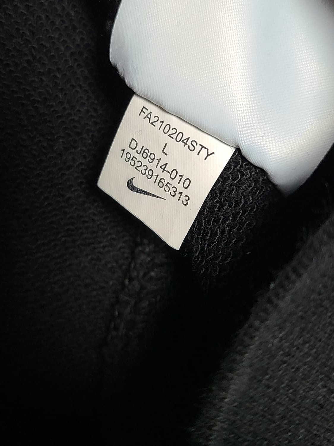 나이키 NSW 멀티스우시 에센셜 프렌치테리 맨투맨 여성  L 상품이미지7