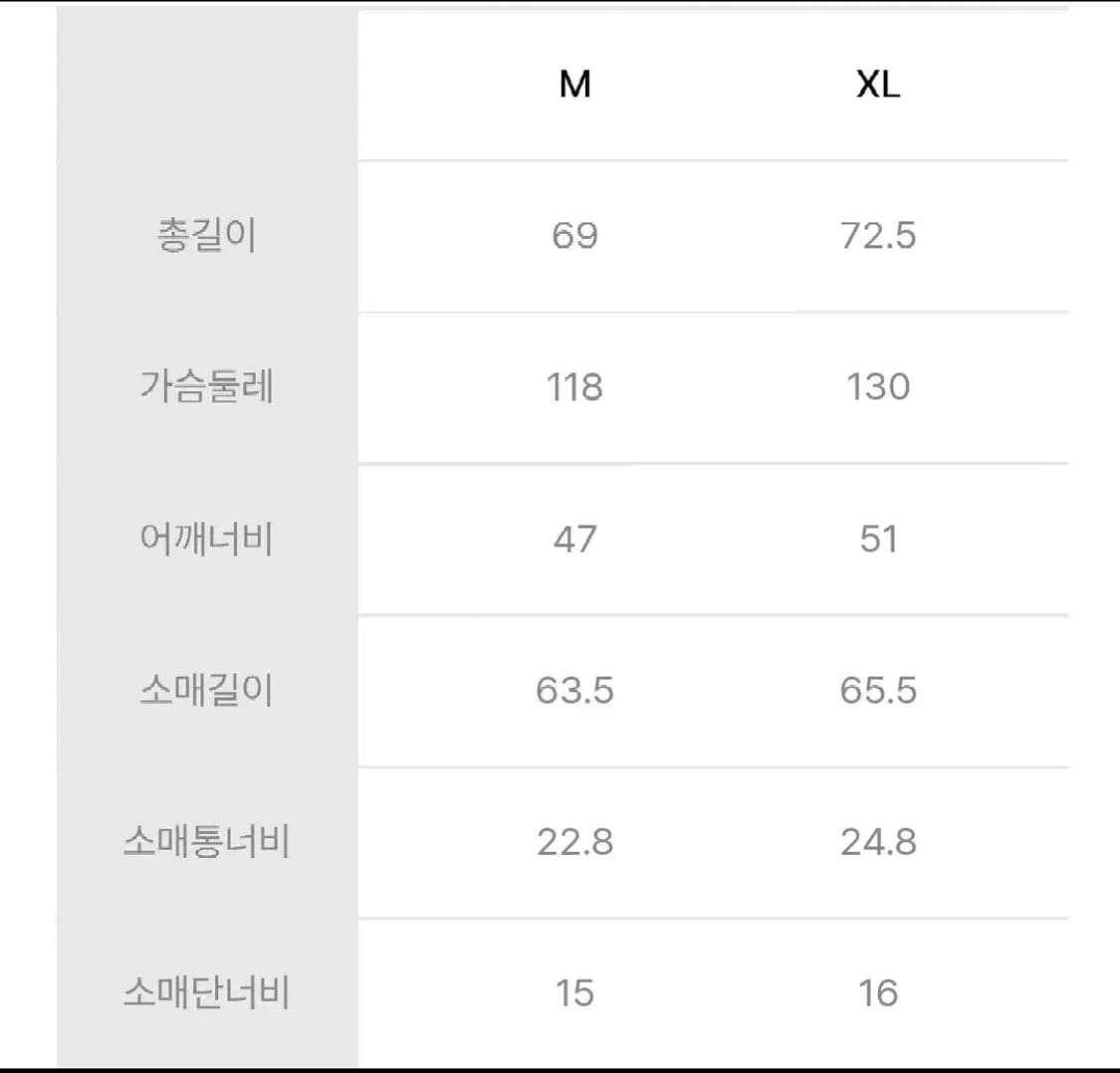 에피그램 퀼팅 구스다운 상품이미지9