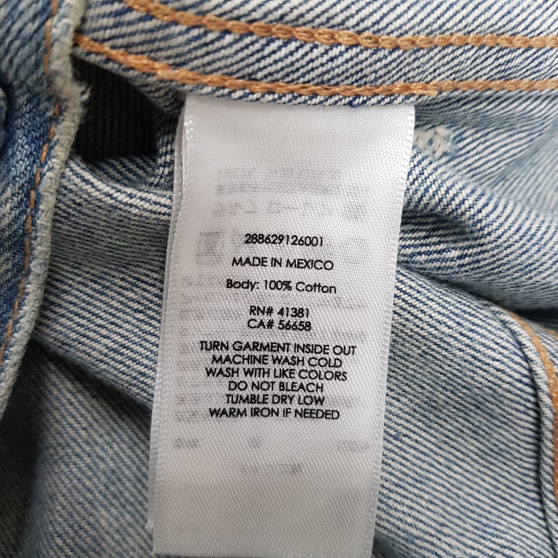 데님앤서플라이 랄프로렌 웨스턴 청자켓 S 사이즈 상품이미지4