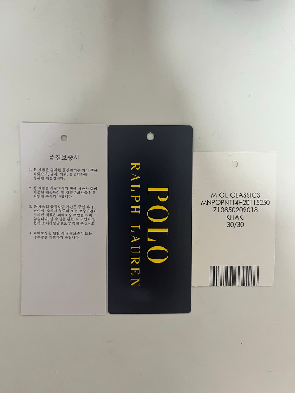 폴로휘트먼치노 워시드클래식카키 30/30 상품이미지1