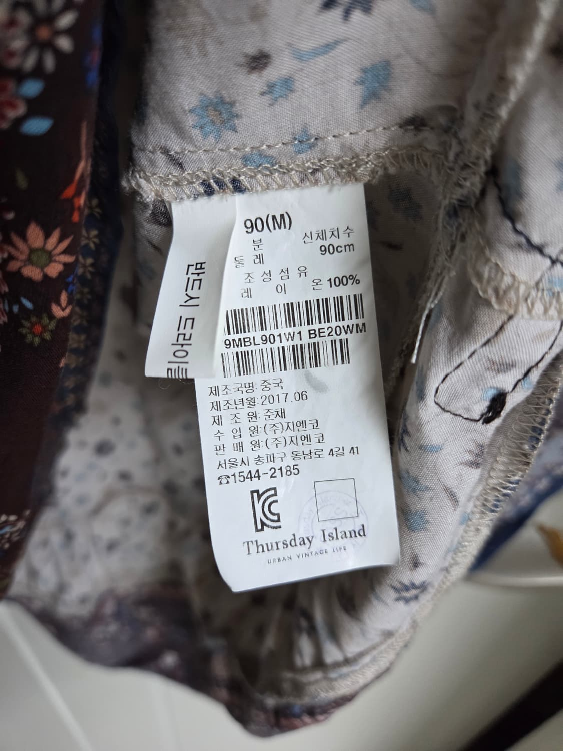 써스데이아일랜드 플라워 블라우스 상품이미지5