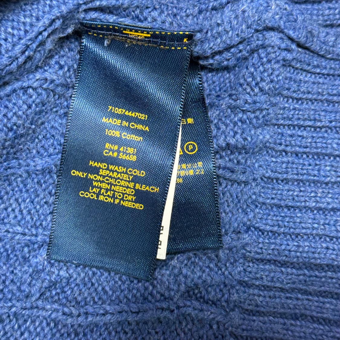 [M] 폴로 블루 케이블 니트 상품이미지7