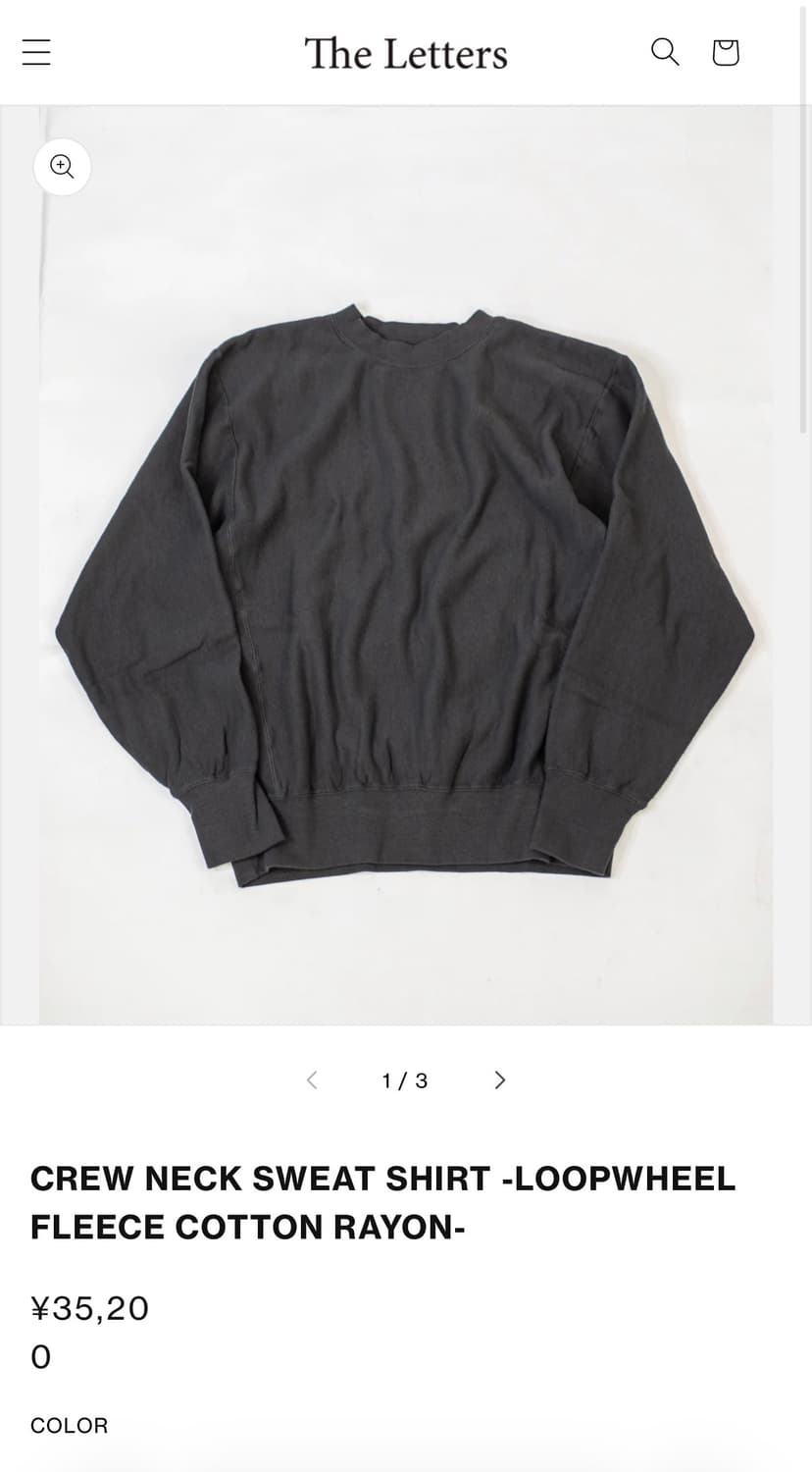 The letters 25aw 스웻 판매 M 100-105 상품이미지1