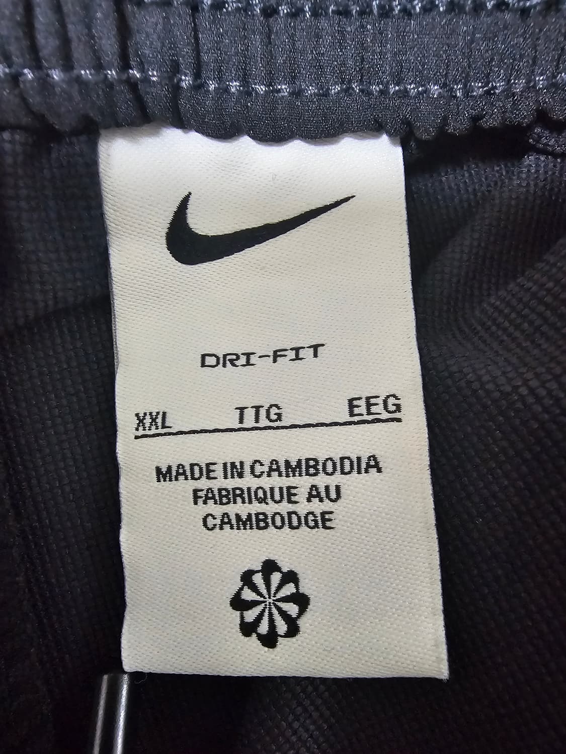 나이키 드라이핏 러닝 팬츠 XXL 상품이미지3