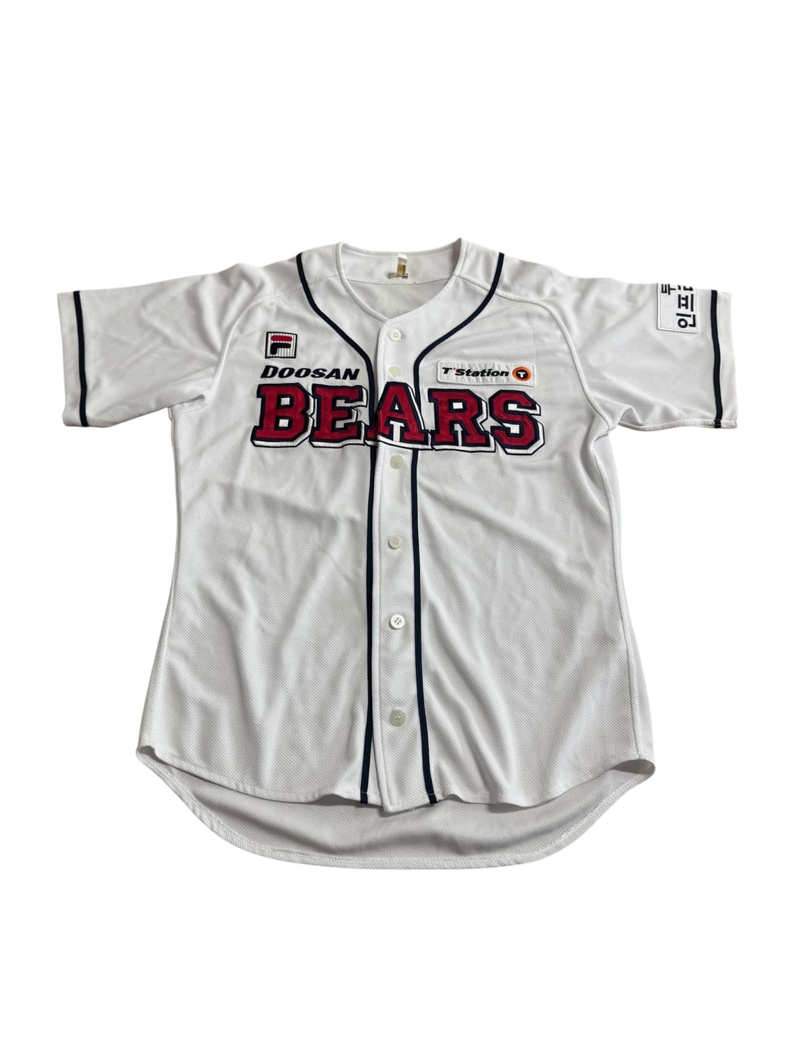 두산 베어스 박건우 유니폼 100 상품이미지1