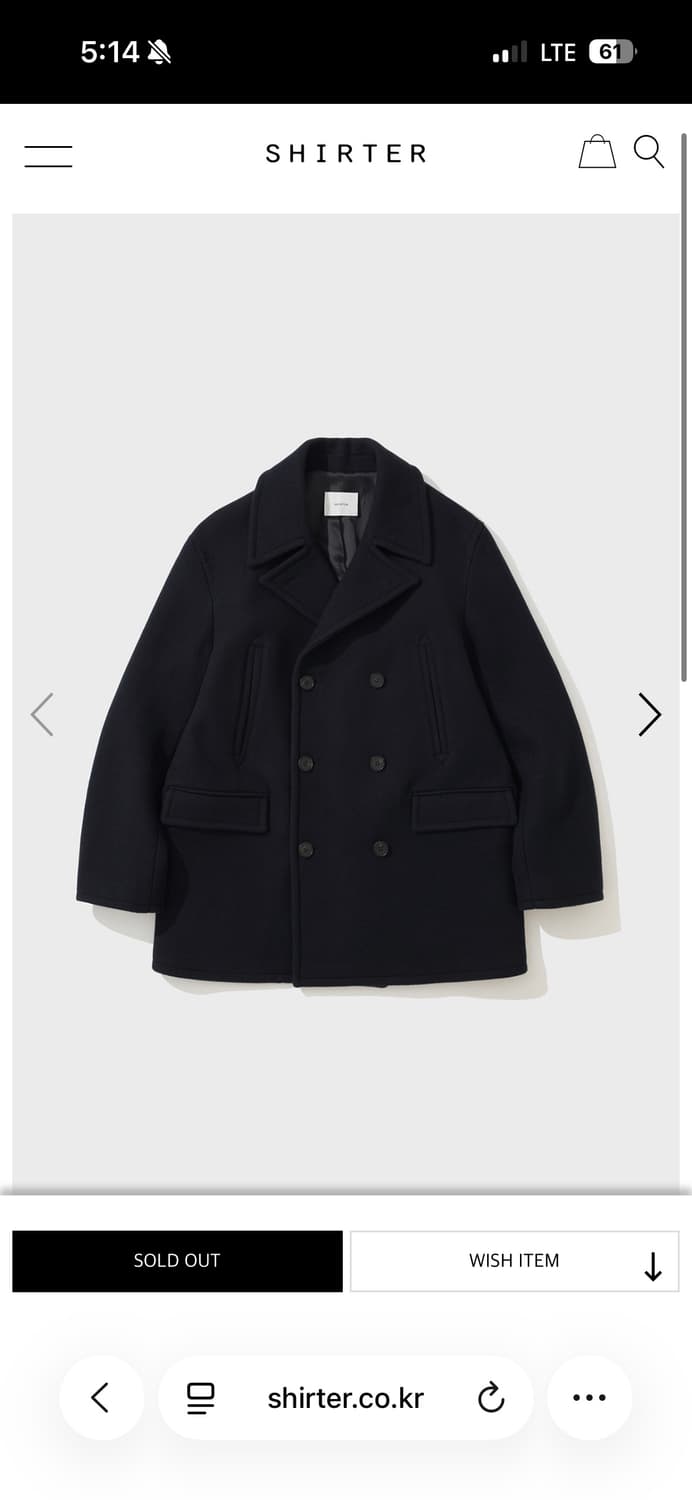 셔터 피코트(FM FELT PEA COAT)삽니다!! M사이즈 상품이미지1