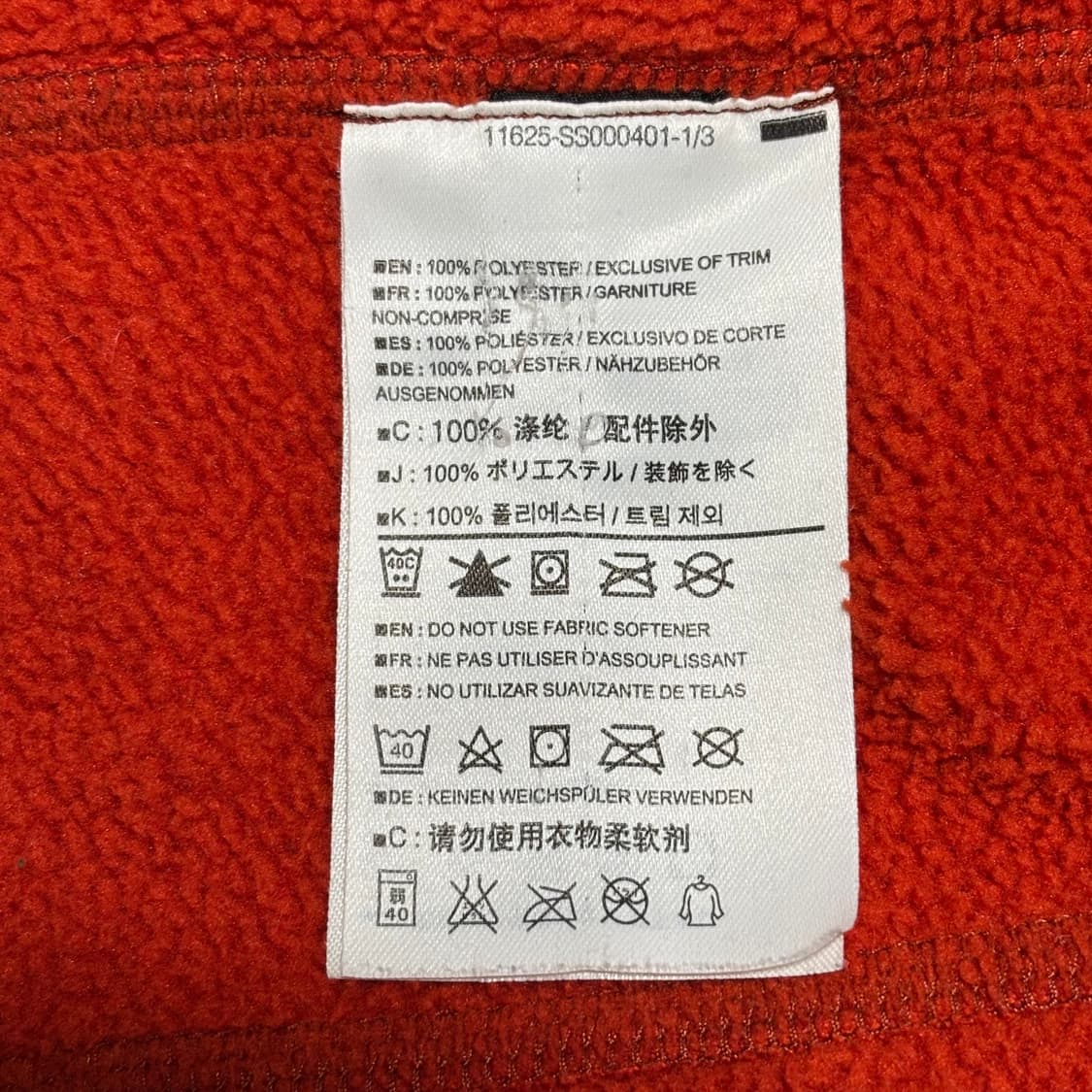 M 아크테릭스 반집업 플리스 상품이미지5