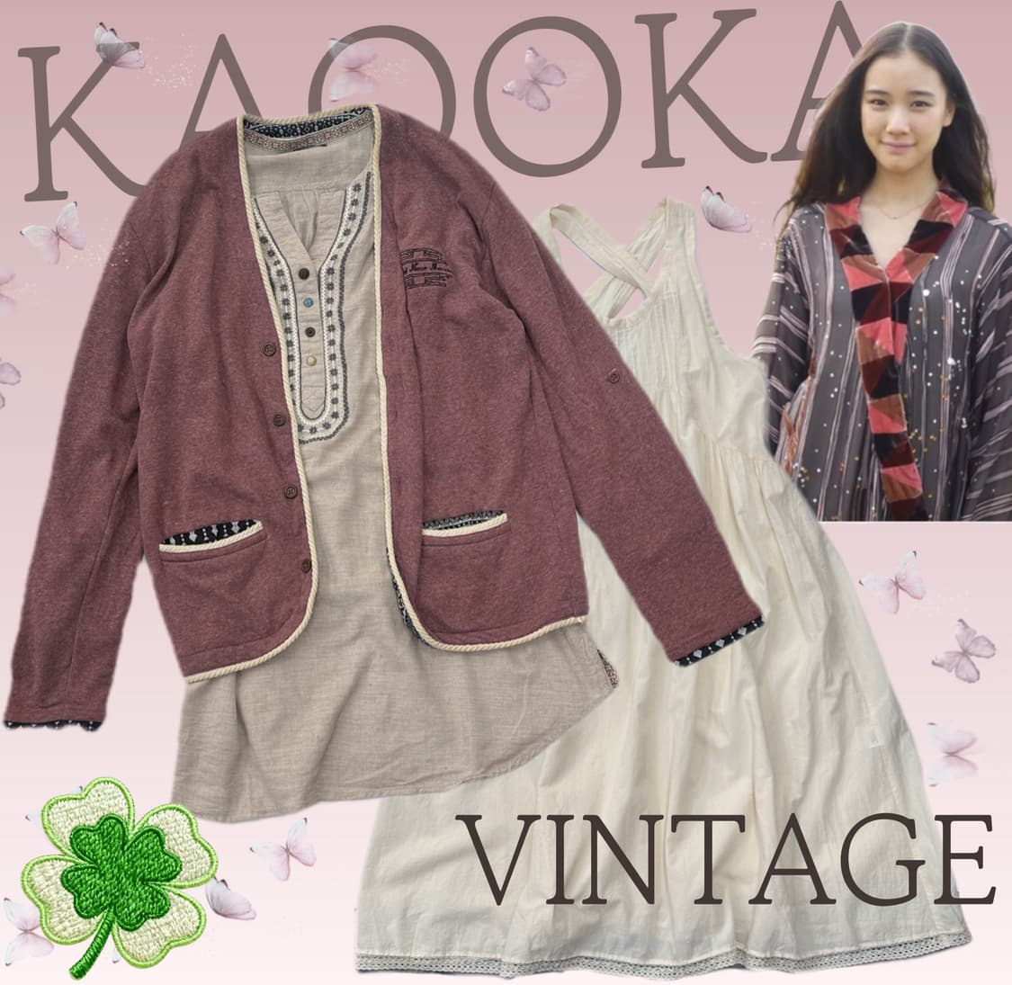 🍠하구미 고구마맛 에스닉 코디세트🍠  보헤미안 히피 루즈핏 롱원피스 상품이미지1