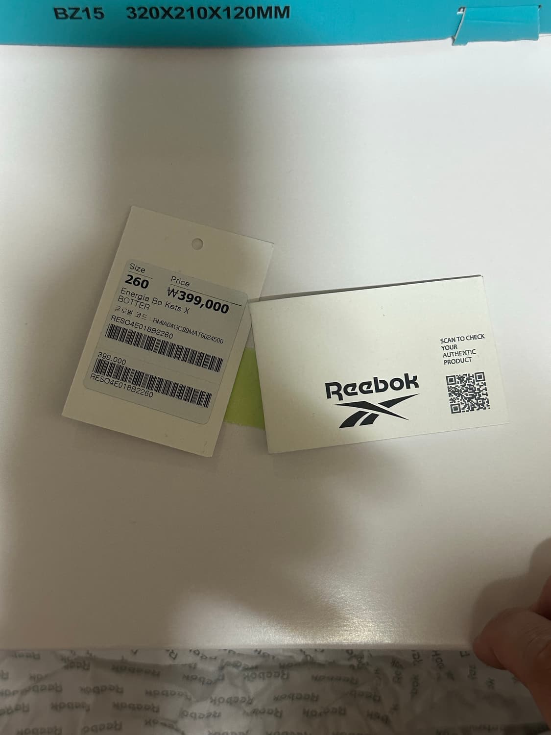 리복 X Botter Energia Bo Kets 260 상품이미지4