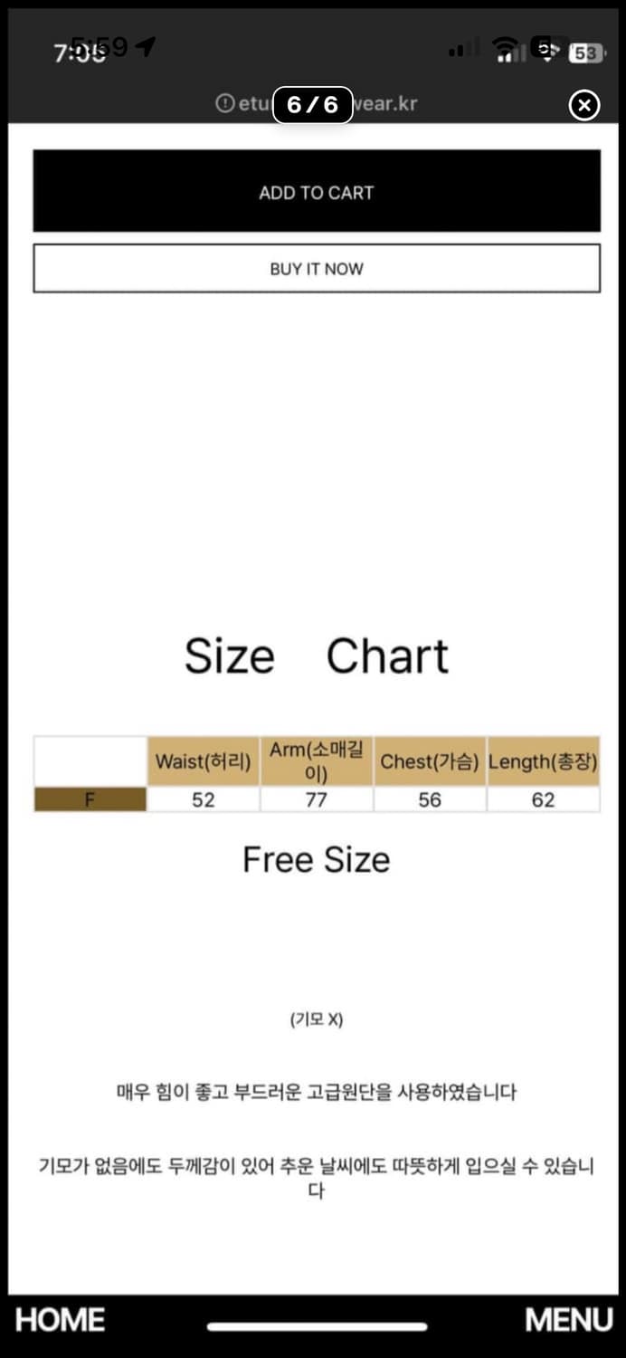 Etumikevrywear emew 후드집업 레드컬러 판매합니다 상품이미지4