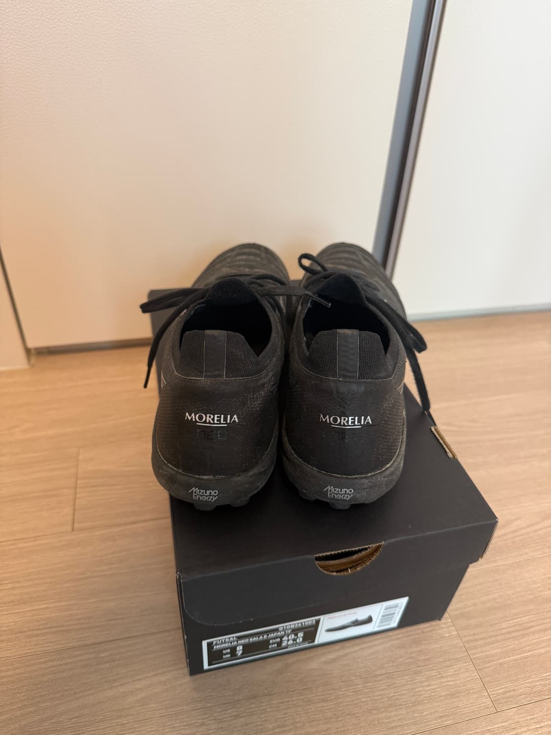 미즈노 모렐리아 네오 살라 베타 재팬 TF 260 상품이미지6