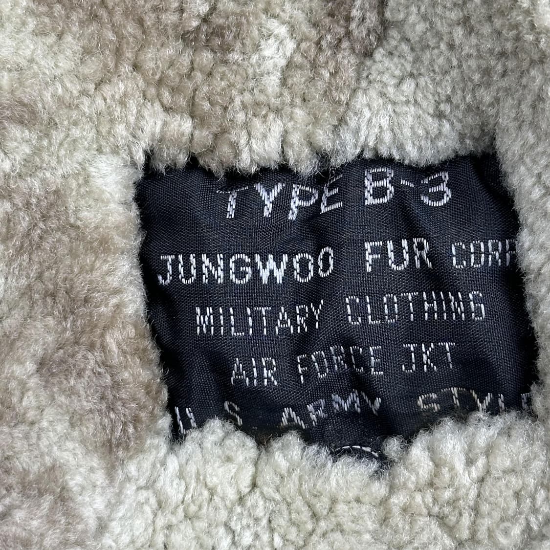 오리지널 미군 TYPE B-3 양가죽 무스탕 2XL 상품이미지10