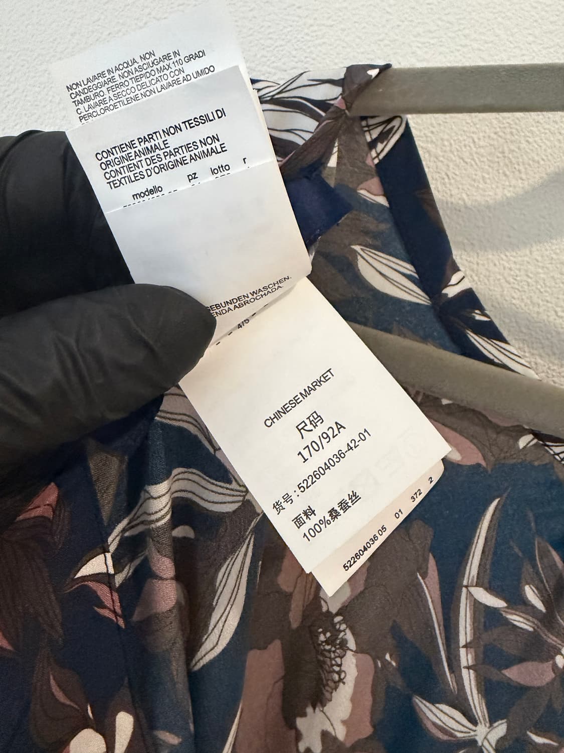 S MaxMara  롱 원피스 네이비 상품이미지8