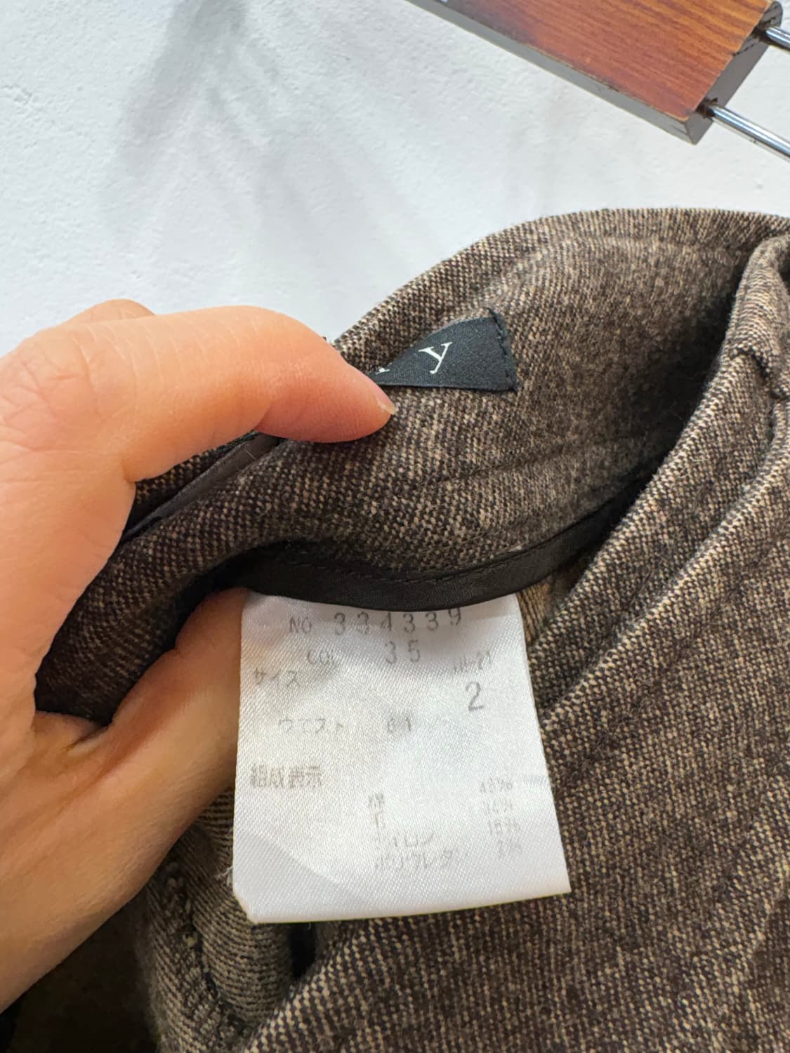 띠어리 구르카 스커트 상품이미지6