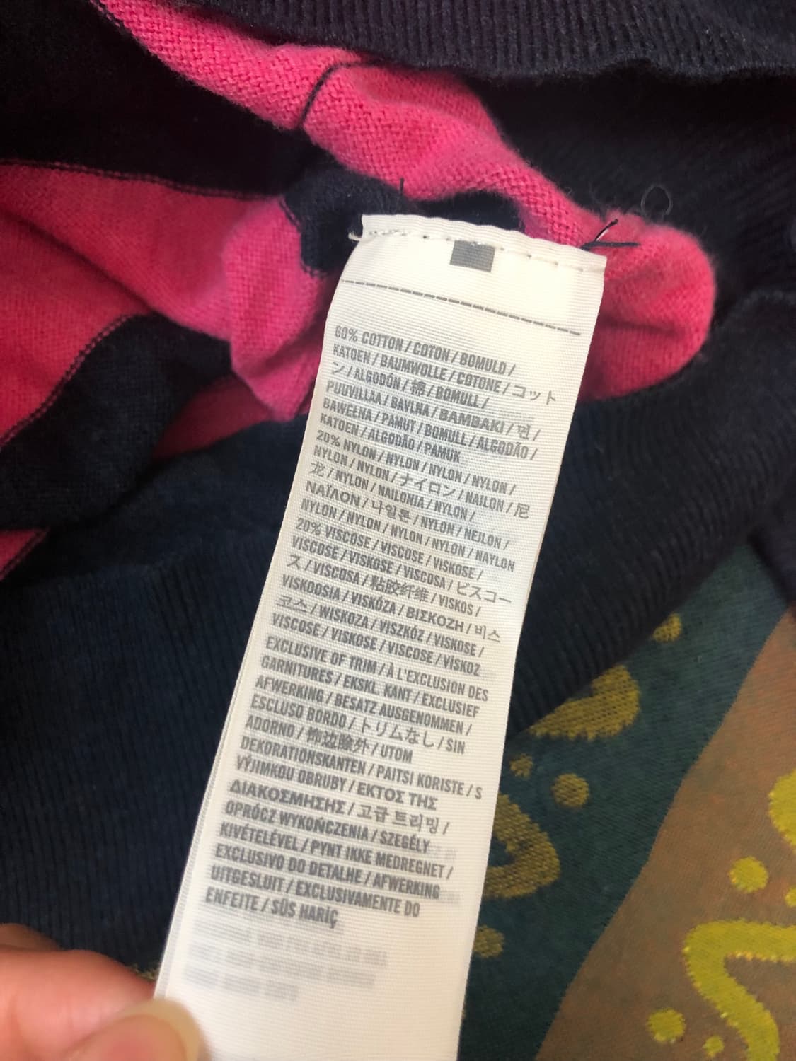 A&F 아베크롬비 striped cardigan 상품이미지5