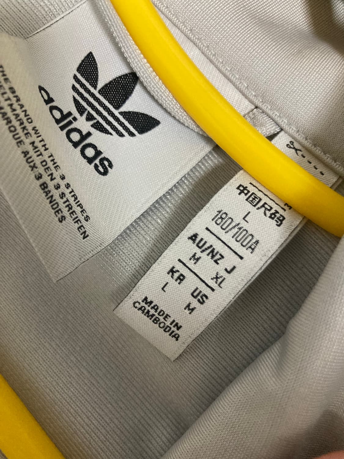 아디다스 파이어버드 그레이 져지 (L) 상품이미지6